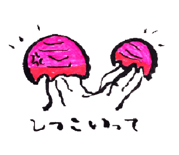 2463363