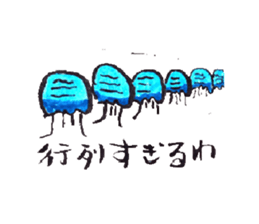 2463364