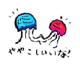 2463365