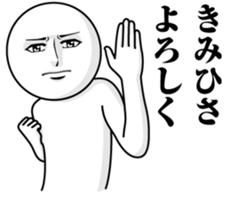 246338187