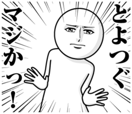 246340366
