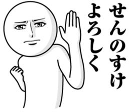 246346523