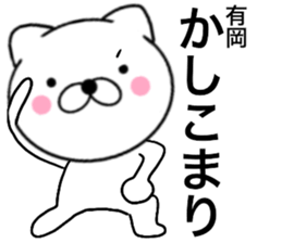 24634818