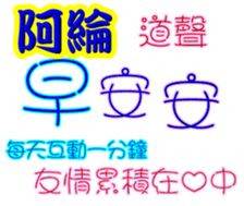 246351591