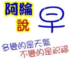 246351593