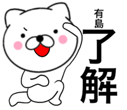 24635549