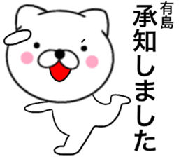 24635553
