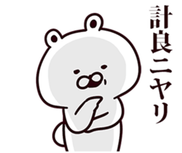 246357059