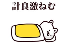 246357069