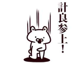 246357079