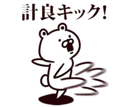 246357089