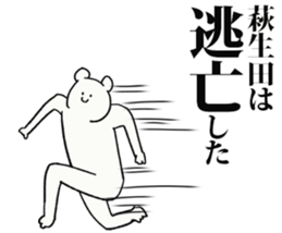 246360102