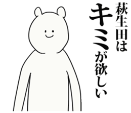 246360115