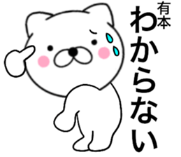 24636861