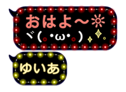 246372598