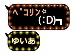 246372600