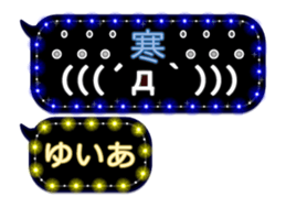 246372601