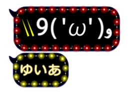 246372607