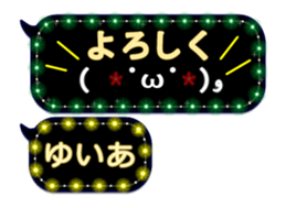 246372608