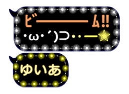 246372609