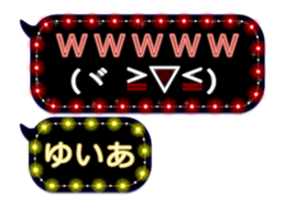 246372612