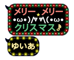 246372620