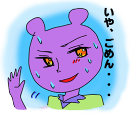 2463905