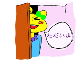 2463909