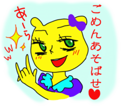 2463915