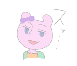 2463918