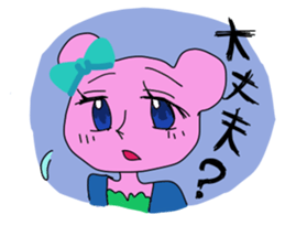 2463920