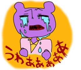 2463921