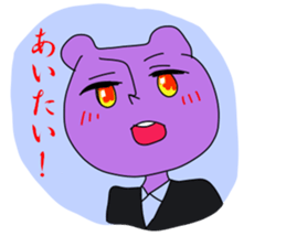 2463922