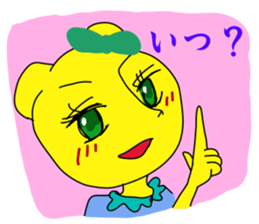 2463925