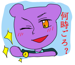 2463926