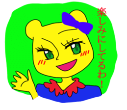 2463927