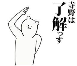 246393089