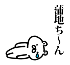 246402690