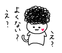 246418516