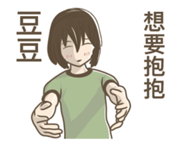 246423419
