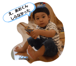 246425397