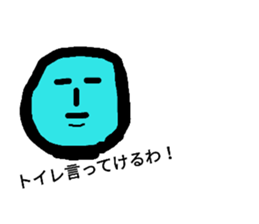 246431583