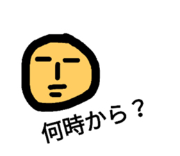 246431589