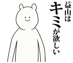 246436699