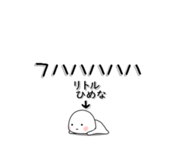 246436832
