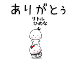 246436840