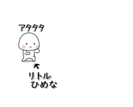 246436843