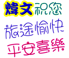 246442312
