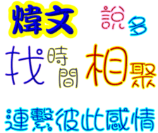 246442316