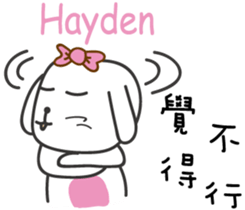 246467083